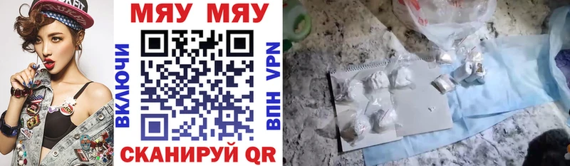 Купить наркотики сайты Островной Бошки Шишки COCAIN СОЛЬ Бутират ГАШ Меф мяу мяу