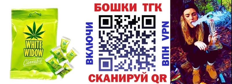купить наркотик  Островной  kraken   Еда ТГК марихуана 