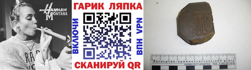 Гашиш Premium  Островной 