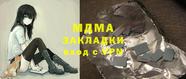 a pvp Алексеевка