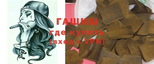 меф VHQ Алзамай