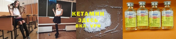 меф VHQ Алзамай
