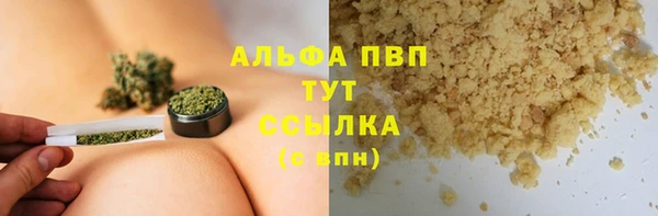 a pvp Алексеевка