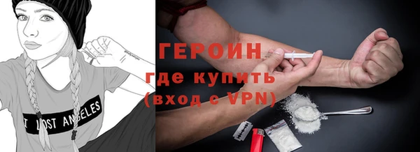 меф VHQ Алзамай
