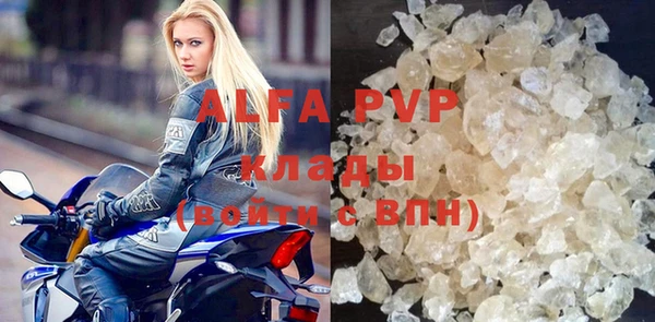 a pvp Алексеевка