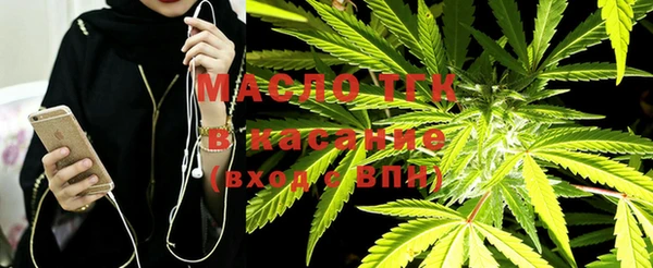 меф VHQ Алзамай