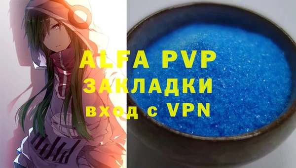 a pvp Алексеевка