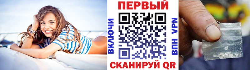 Первитин Декстрометамфетамин 99.9%  Островной 