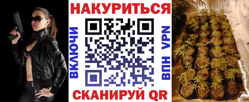 Канабис MAZAR  MEGA онион  Островной  где купить наркоту 